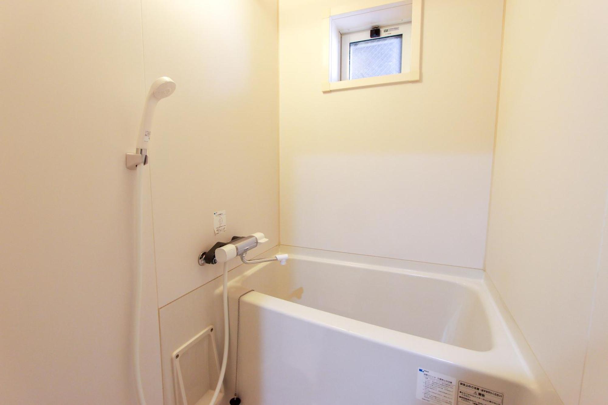 Salifort Hakata Appartement Fukuoka (Fukuoka)